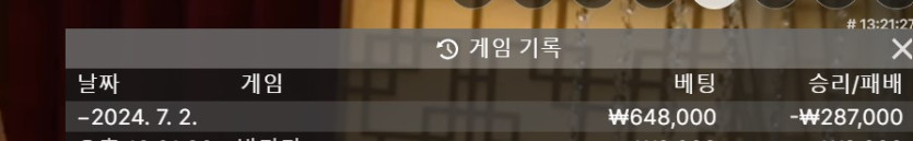 비제휴 후기(0)