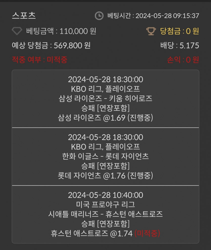 비제휴 후기(1)