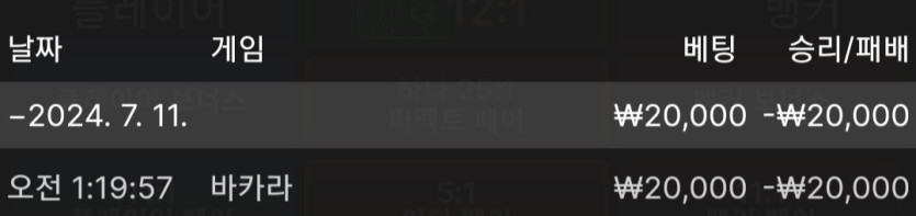 제휴 유로스타 후기(0)