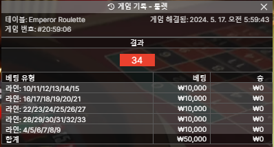 비제휴 후기(2)