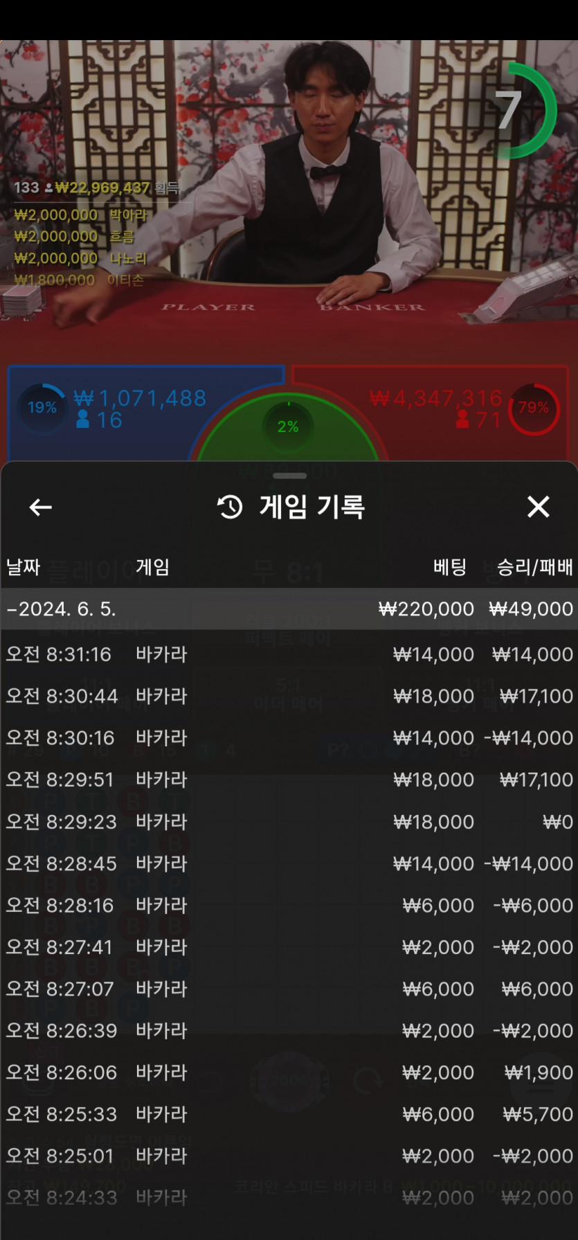 비제휴 후기(0)