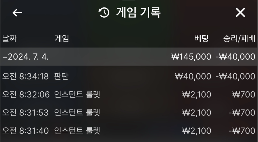 비제휴 후기(0)