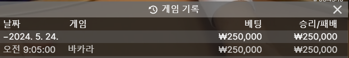 비제휴 후기(0)