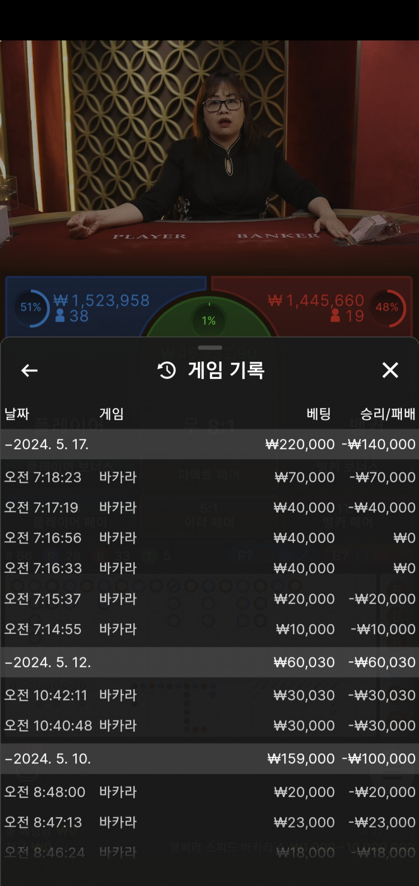 유로후기(0)