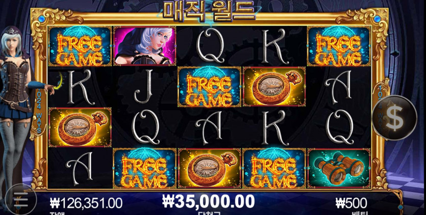 비제휴후기(1)