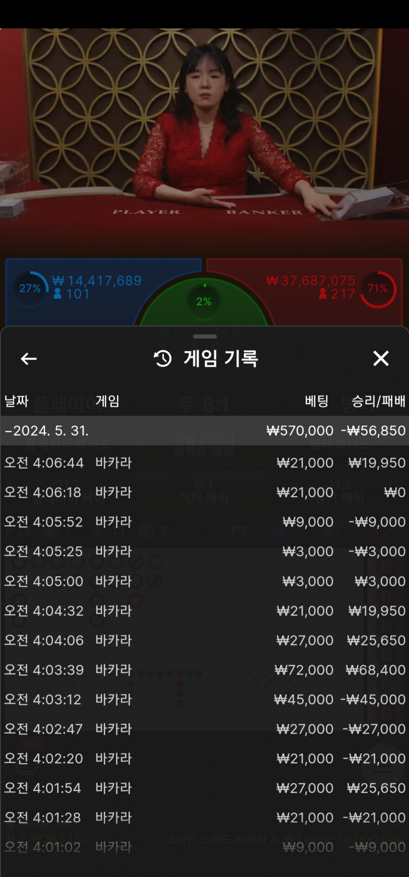 비제휴후기(0)
