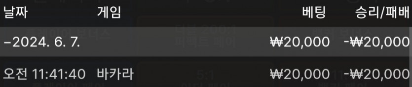 제휴 유로스타 후기(0)