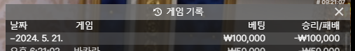 홈카 후기(0)