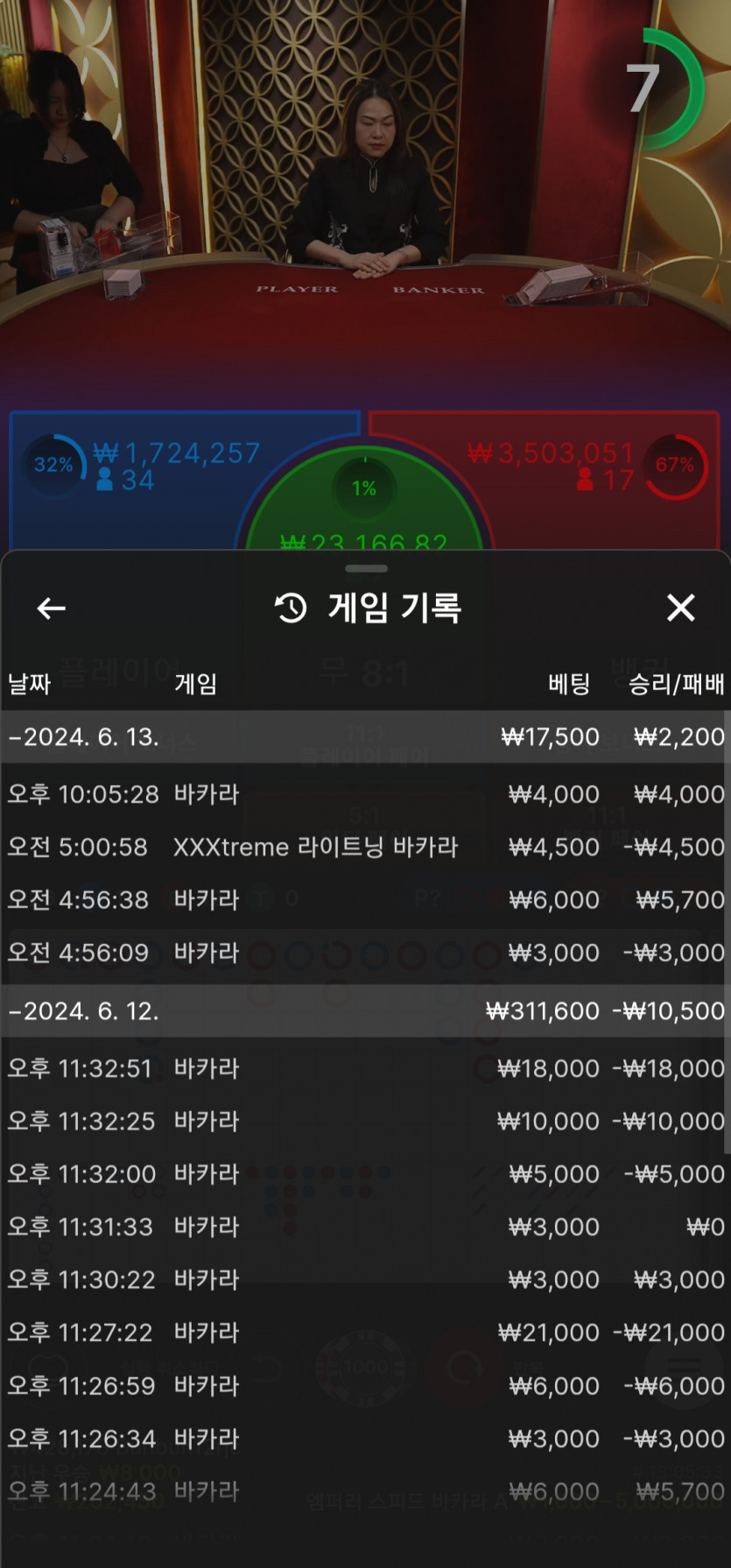 아리아~~후기(0)