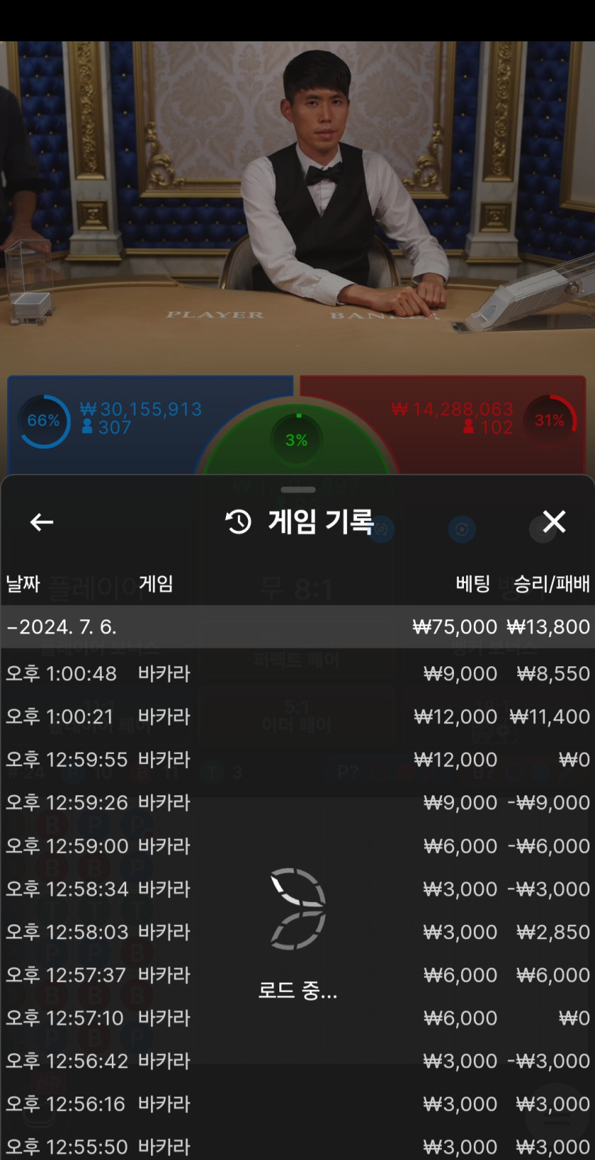 비제휴 후기(0)