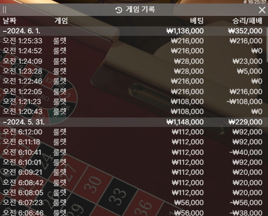 비제휴 후기(0)