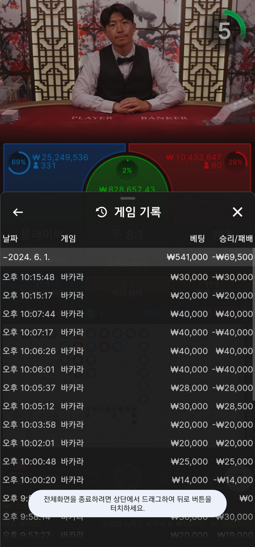 K후기(0)