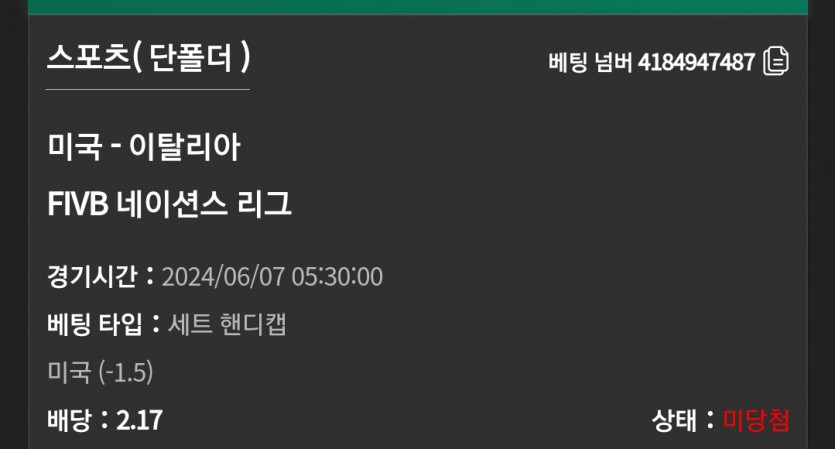 유로스타후기(0)
