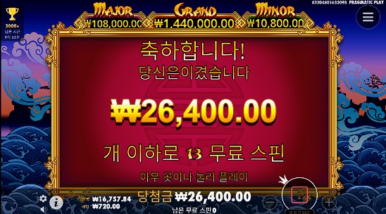 비제휴후기(1)