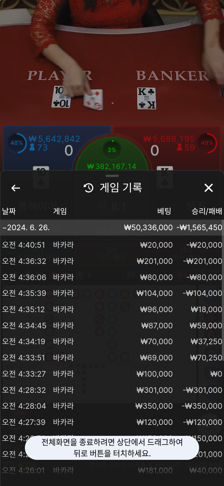 K카후기(0)