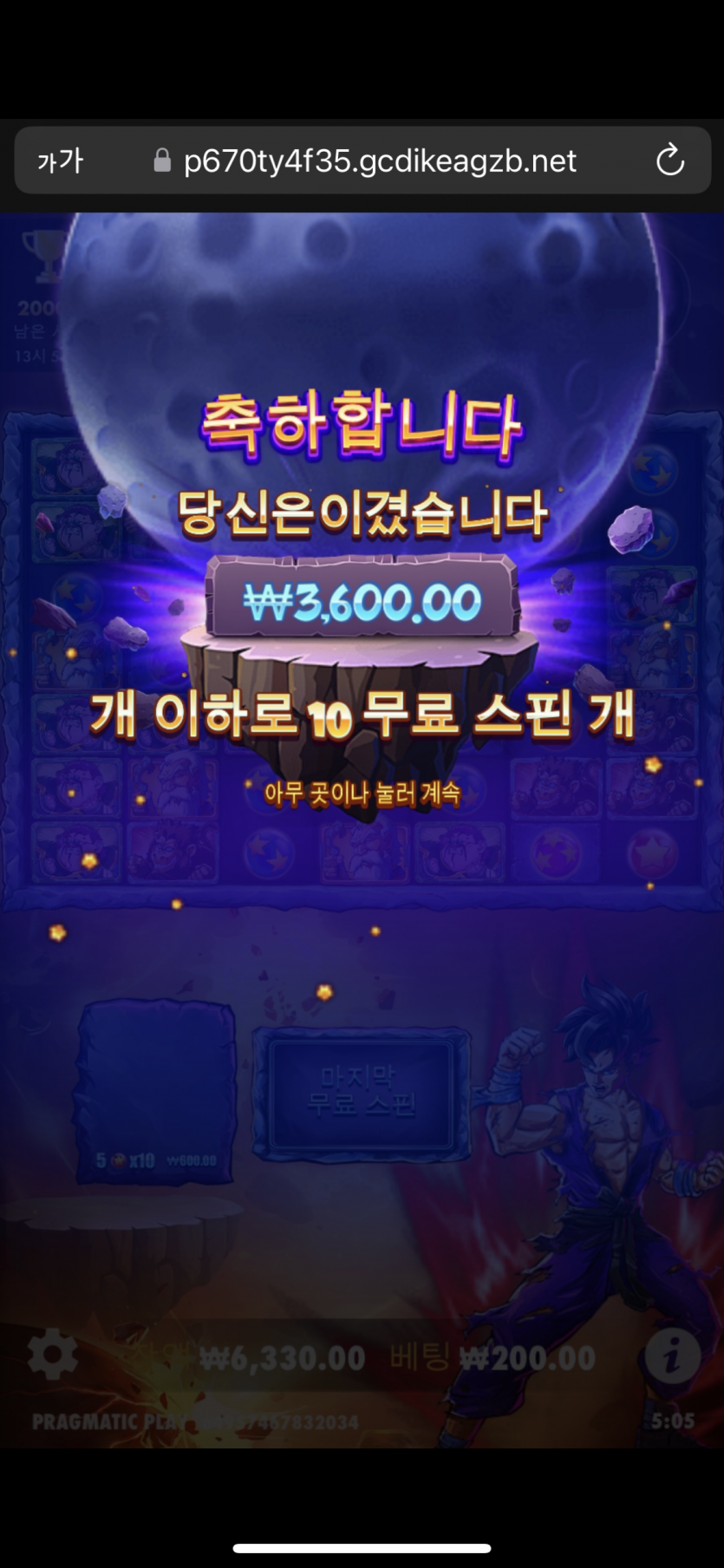 비제휴 후기(0)