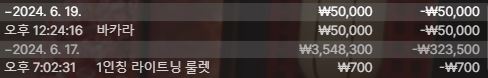 유로스타후기(0)