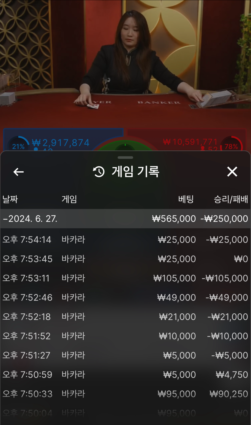 아리아 후기(0)