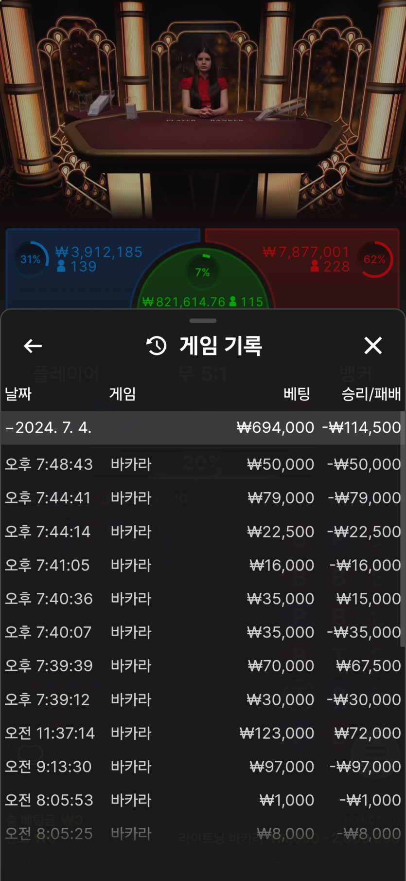 유로 에볼후기(0)