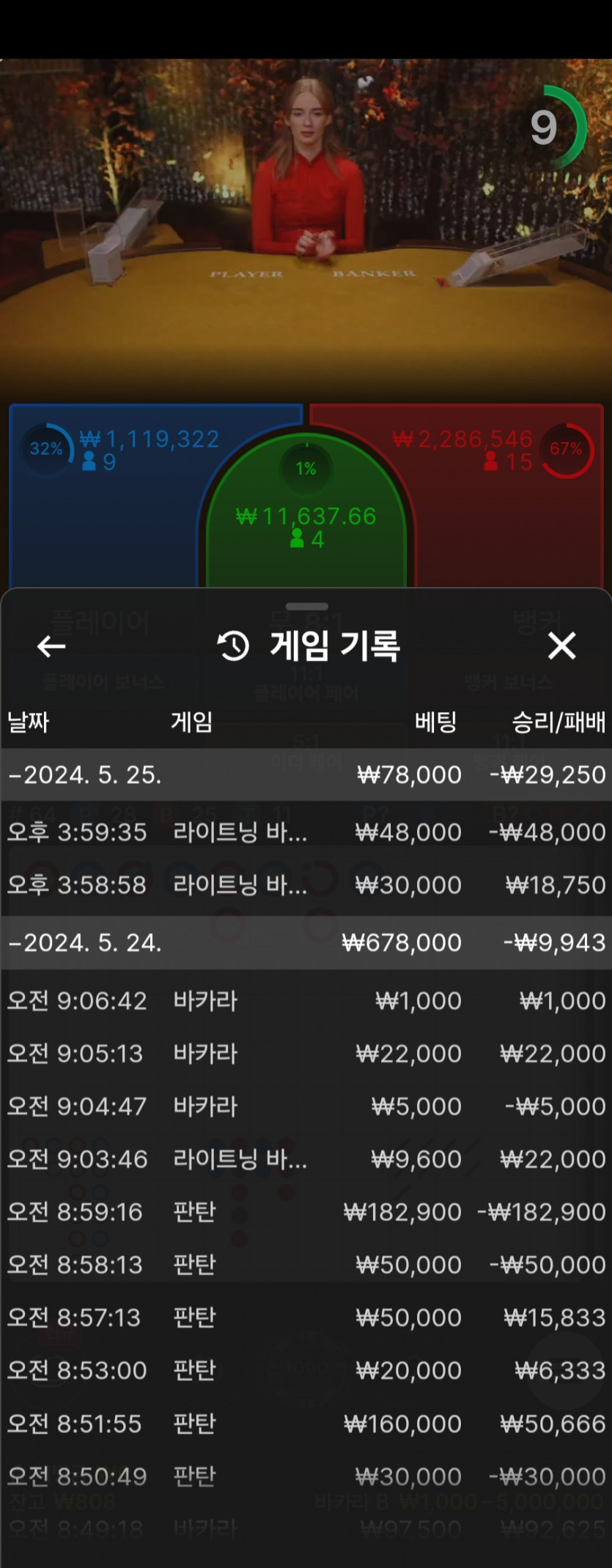 아리아 활동쿺 후기(0)