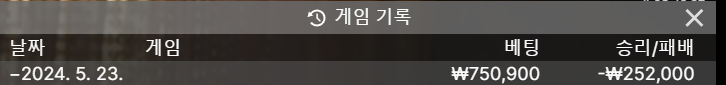 아리아 뎅 씨2부레(0)