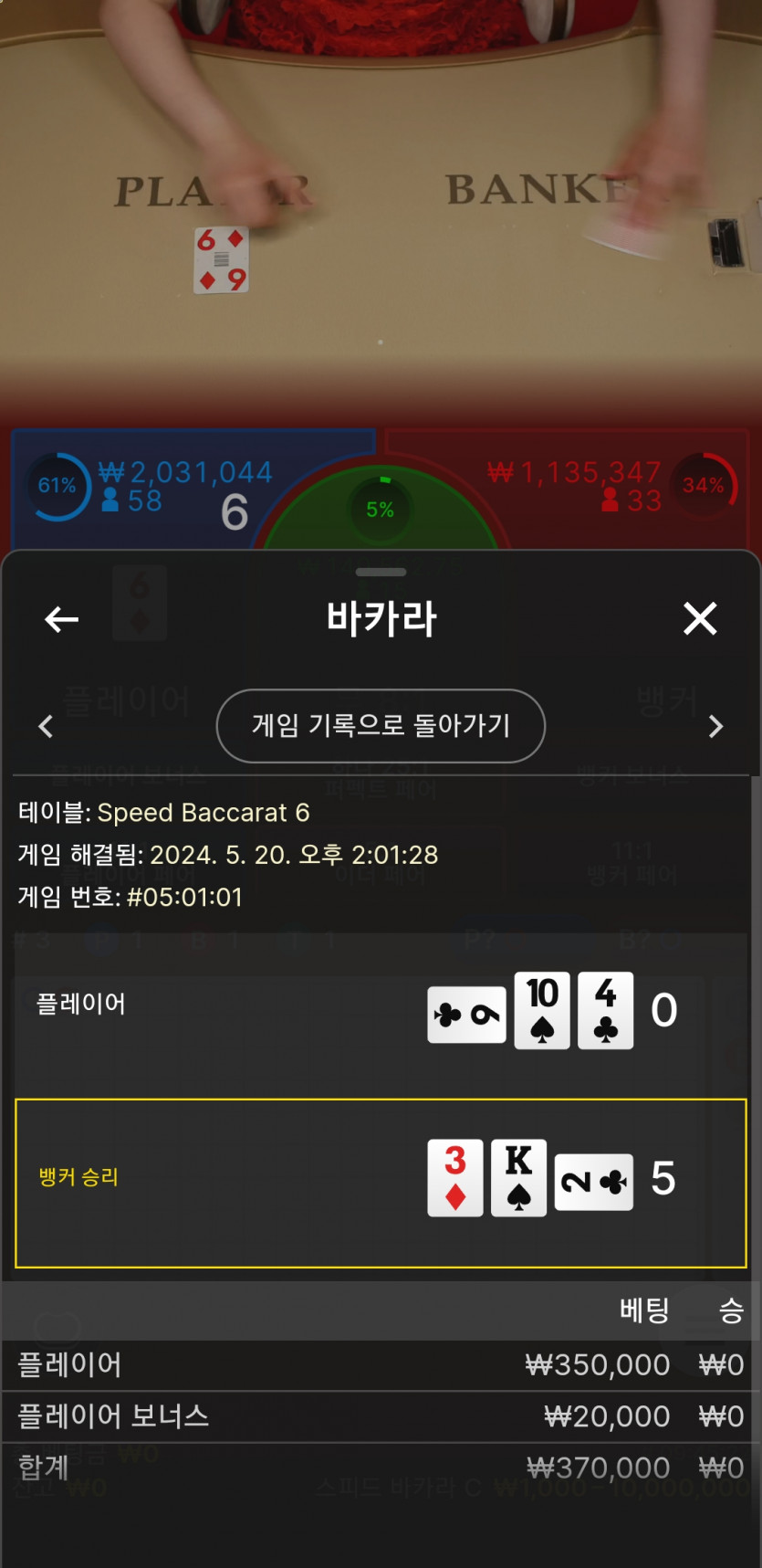 비제휴 후기(0)