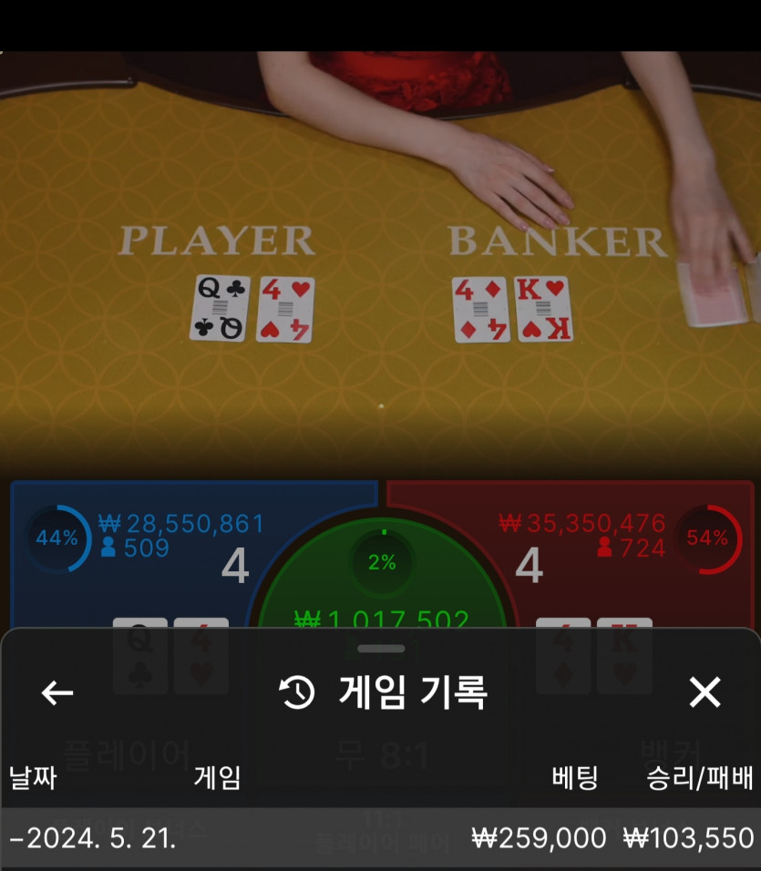 Fm후기(0)