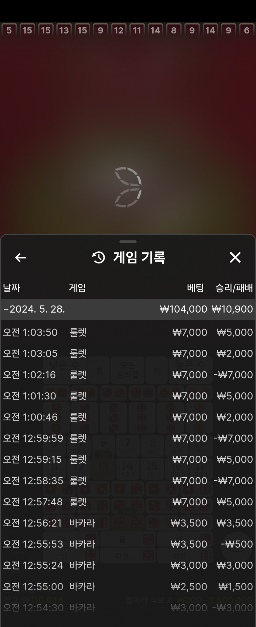 아리아후기(0)