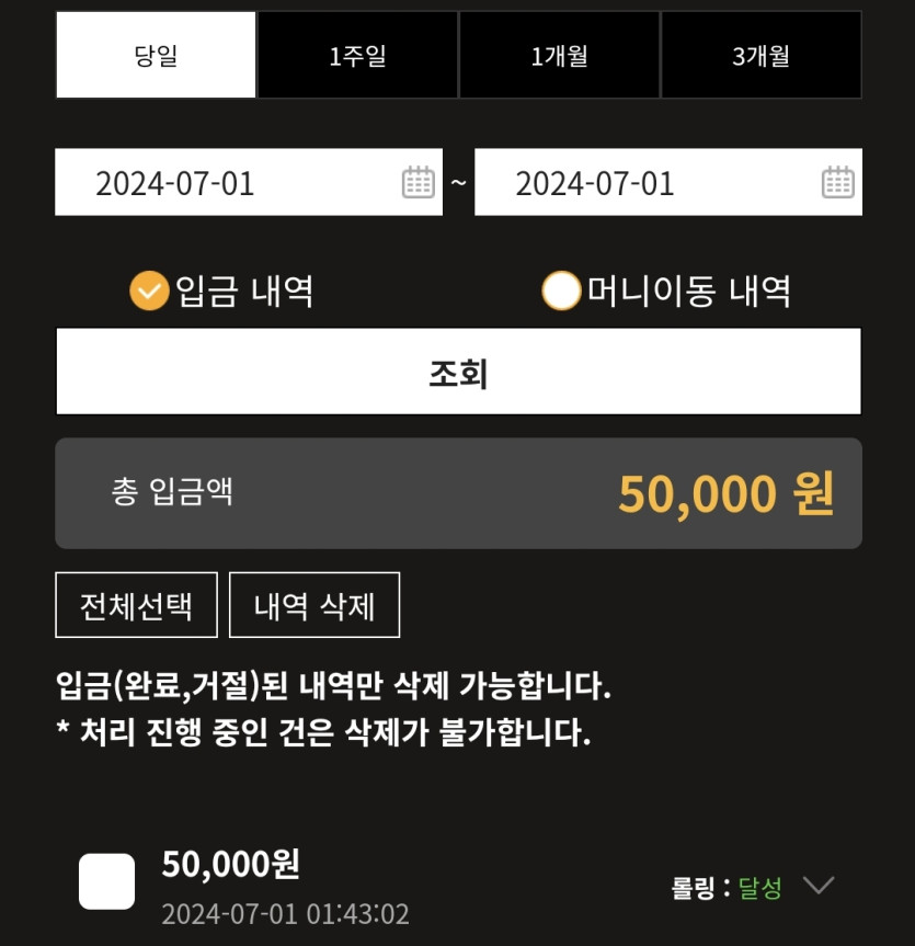 비제휴 후기(0)