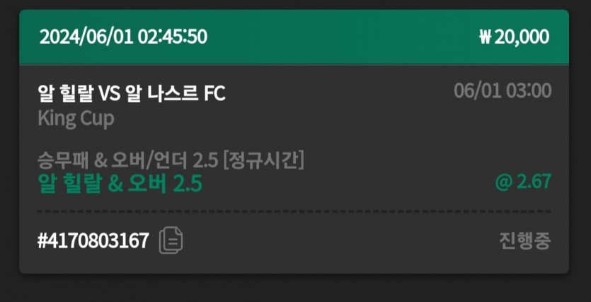 유로스타후기(0)