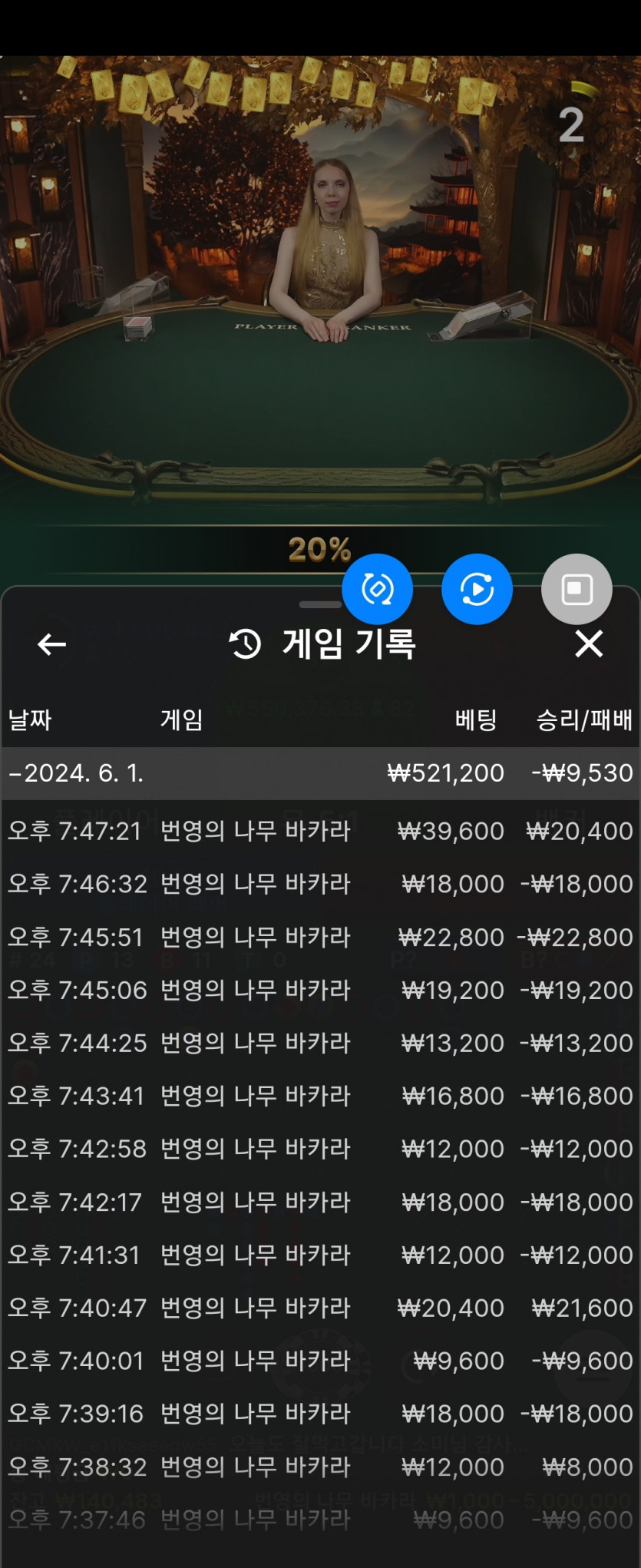 비제휴후기(0)