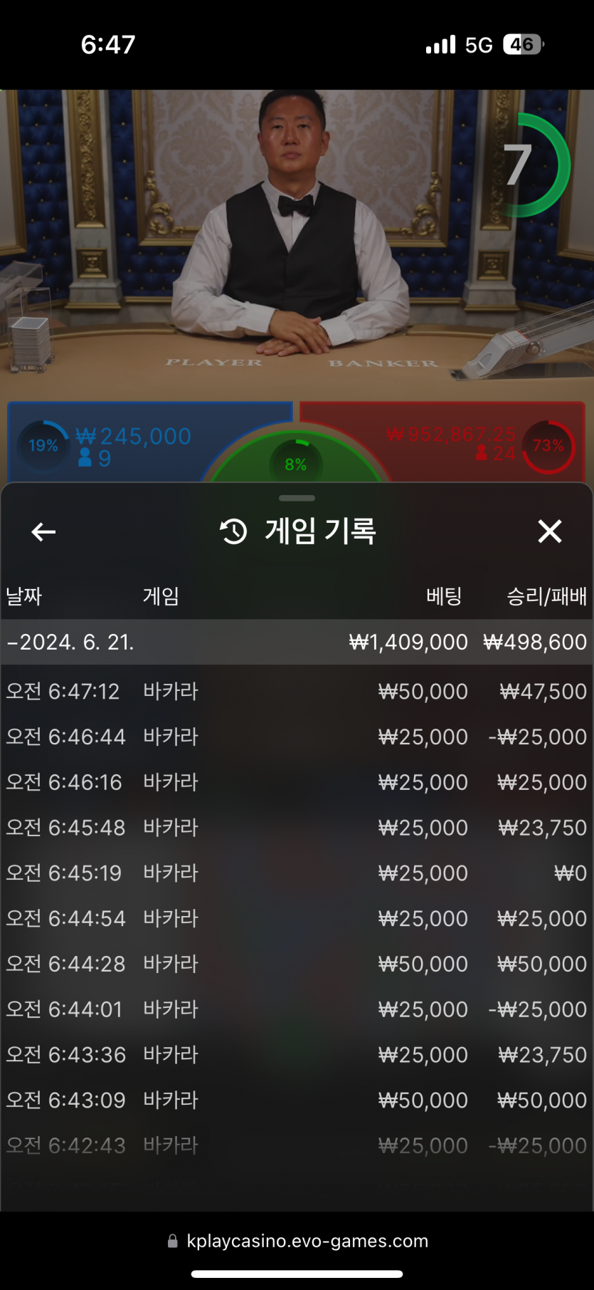 비제휴 후기2(0)