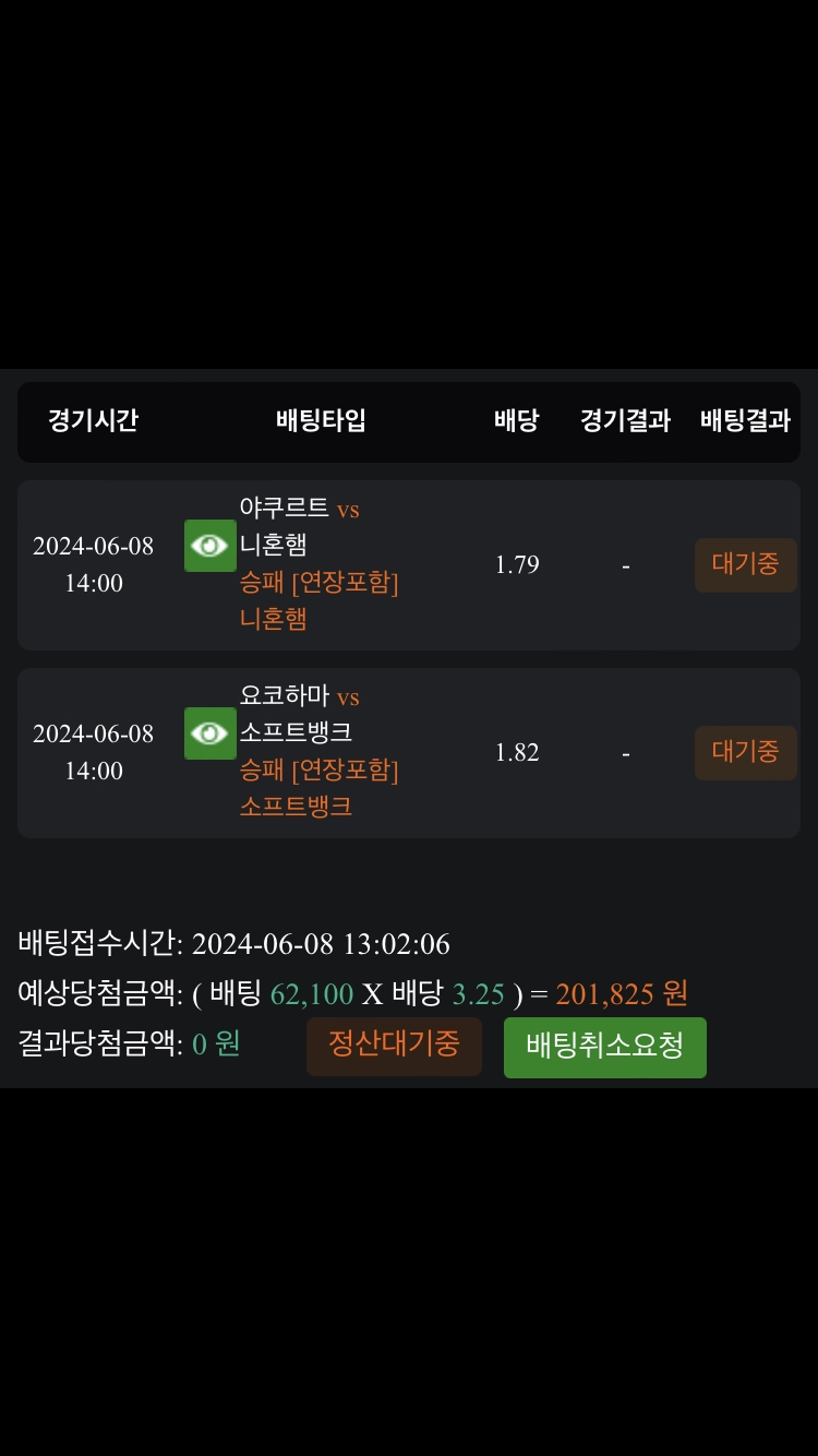 비제휴 후기(0)