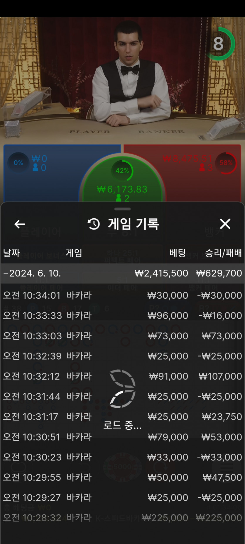 비제휴후기(0)