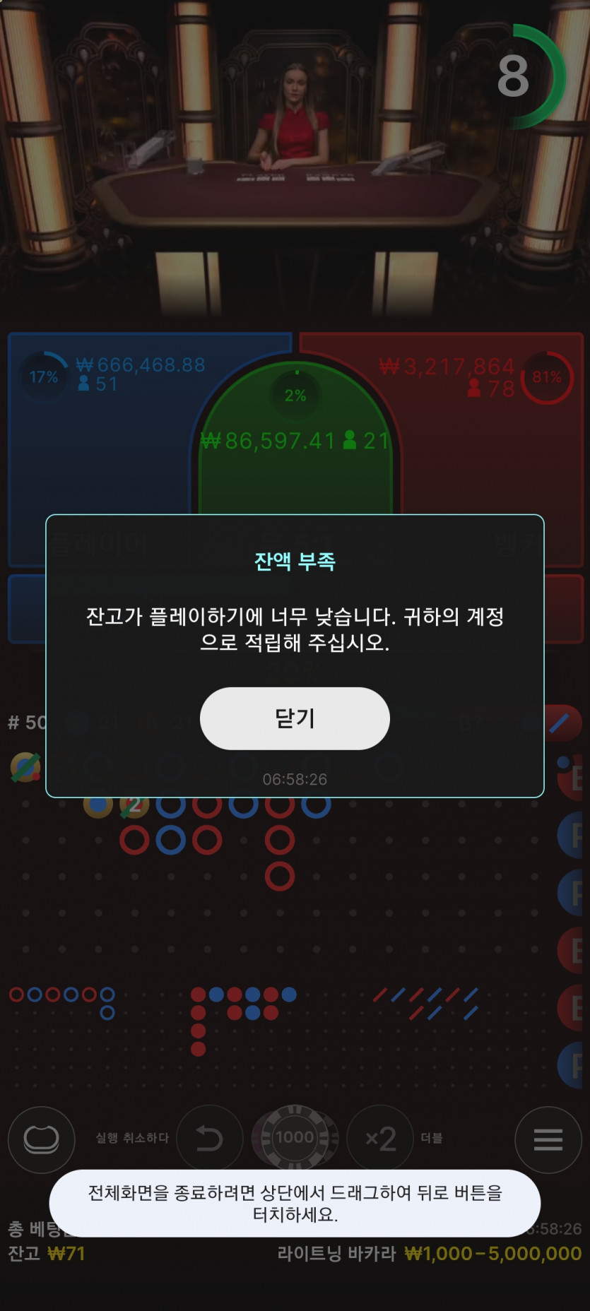 와 간만에~^^(0)