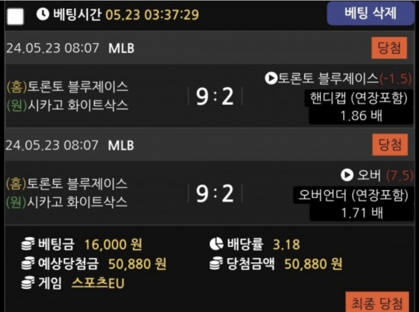 비제휴후기(0)