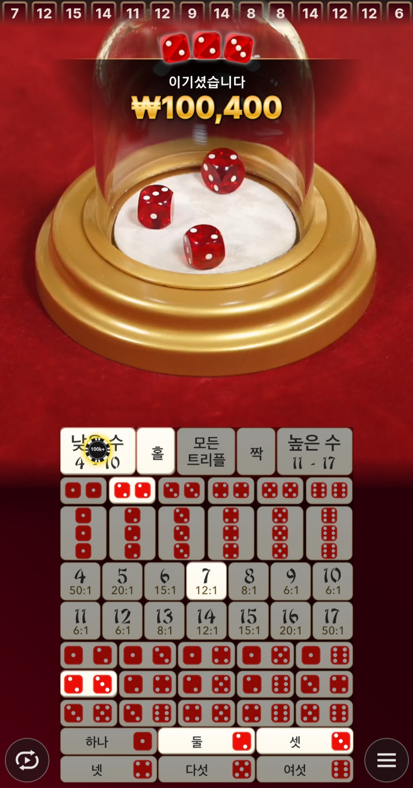 비제휴후기(0)