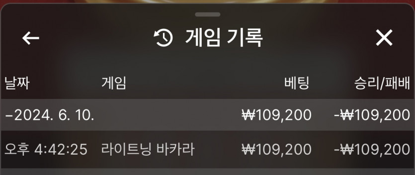 아리아 후기(0)