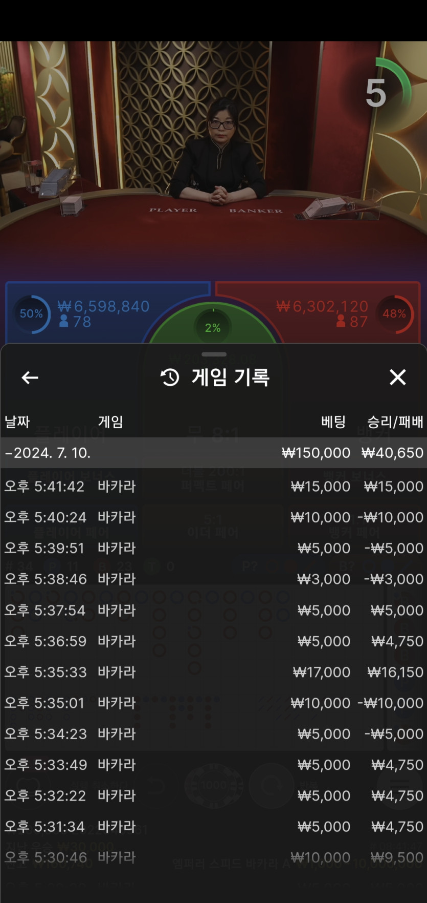 비제휴 후기(0)
