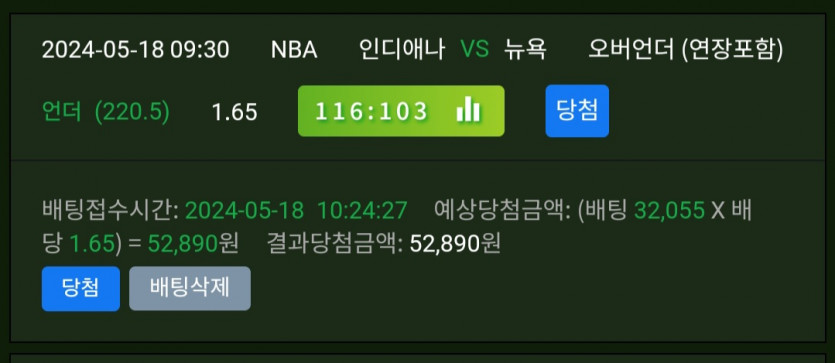 비제휴스포츠후기(0)