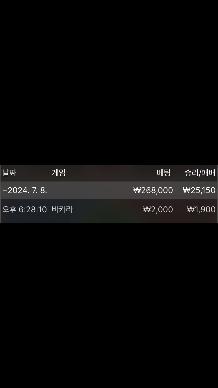 비제휴 후기(0)