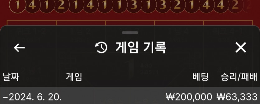 비제휴 후기(0)