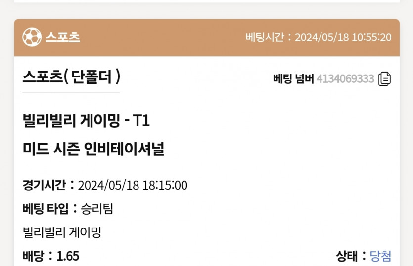 케이카후기(0)