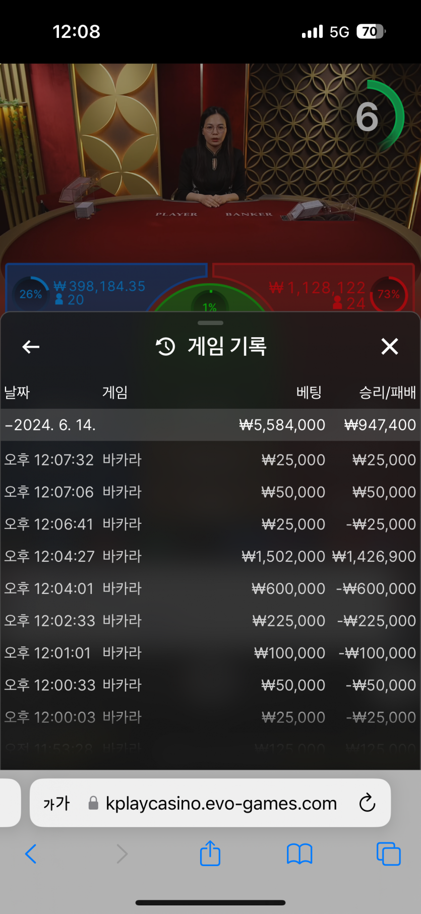 비제휴 후기(0)