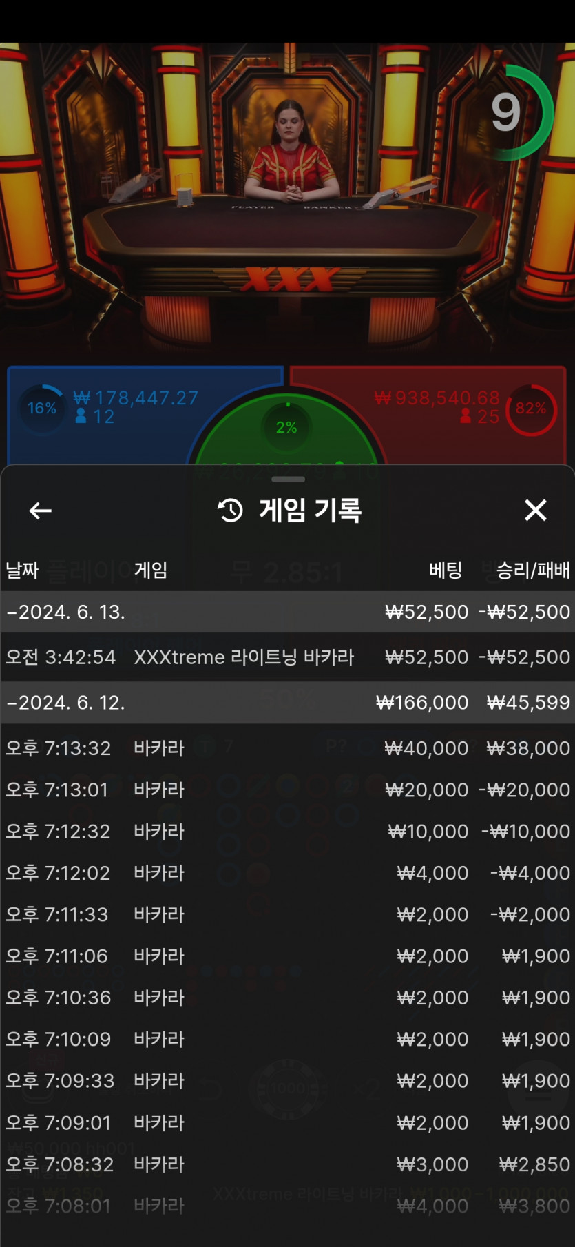 비제휴후기(0)