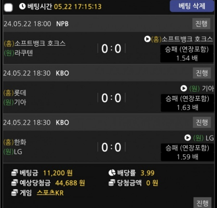비제휴후기(0)