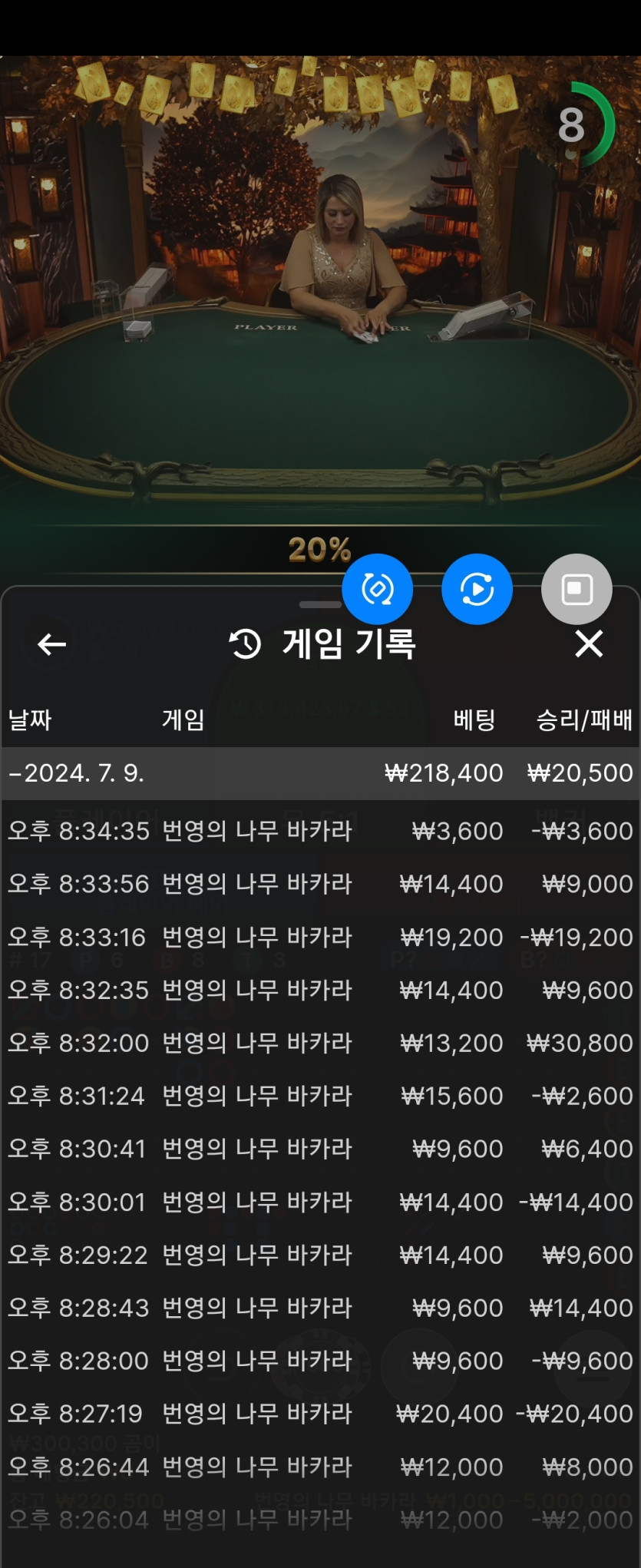 비제휴후기(0)