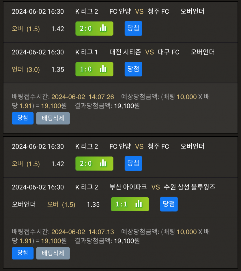 비제휴 후기(0)