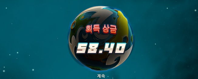 비제휴후기(0)