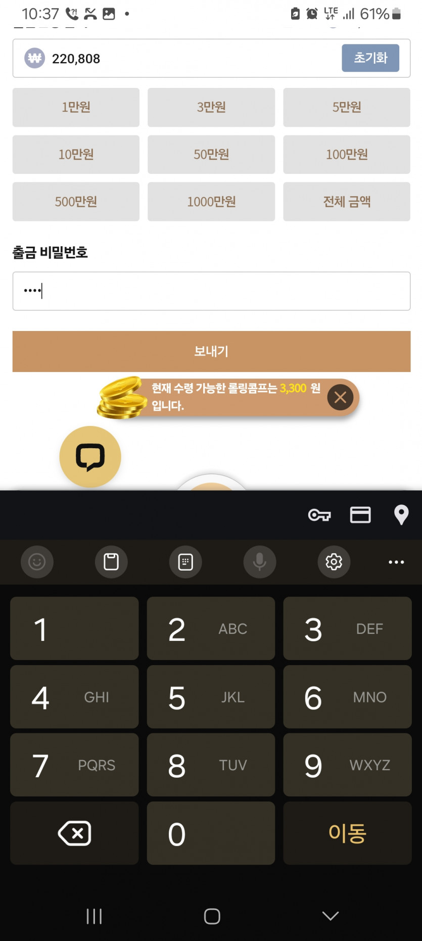 케이카..ㅎ(0)